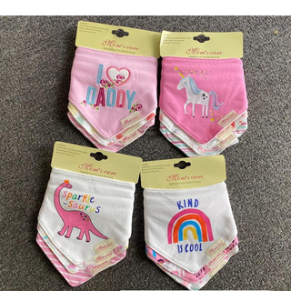 Sét 3 yếm tam giác Momcare dành cho bé sơ sinh đến 4 tuổi