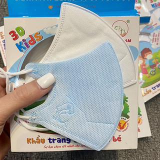 Sét 10 Khẩu Trang 3D Kids Cho Bé Chính Hãng Nhật Nam | Minizon Kids