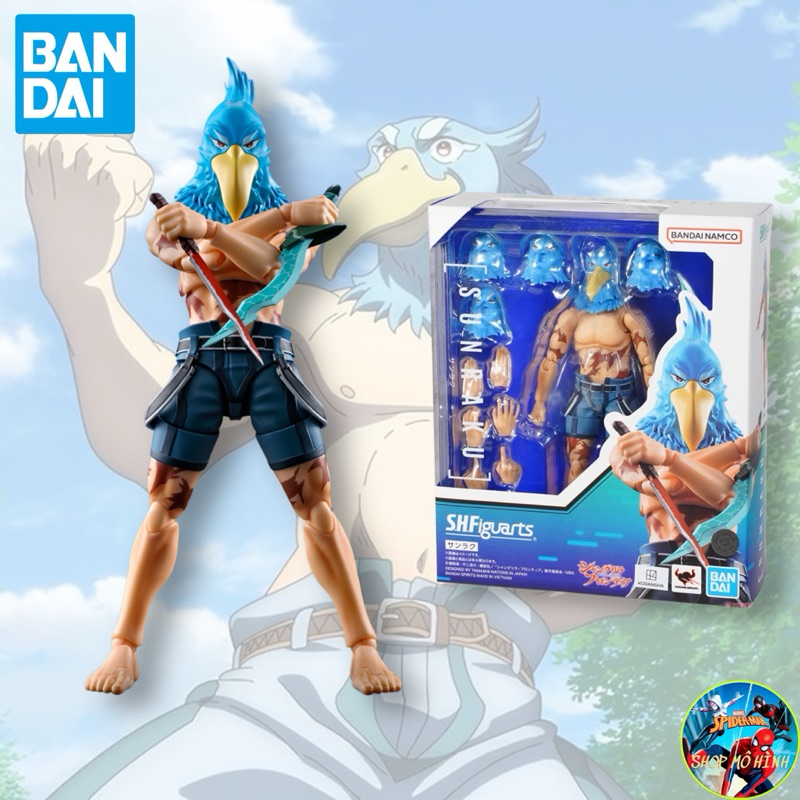 S.H.Figuarts Shangri-La Frontier Sunraku Action Figure Bandai