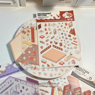 Sticker 3D sắp xếp bài trí cửa hàng nhiều mẫu Nhà Kawaii