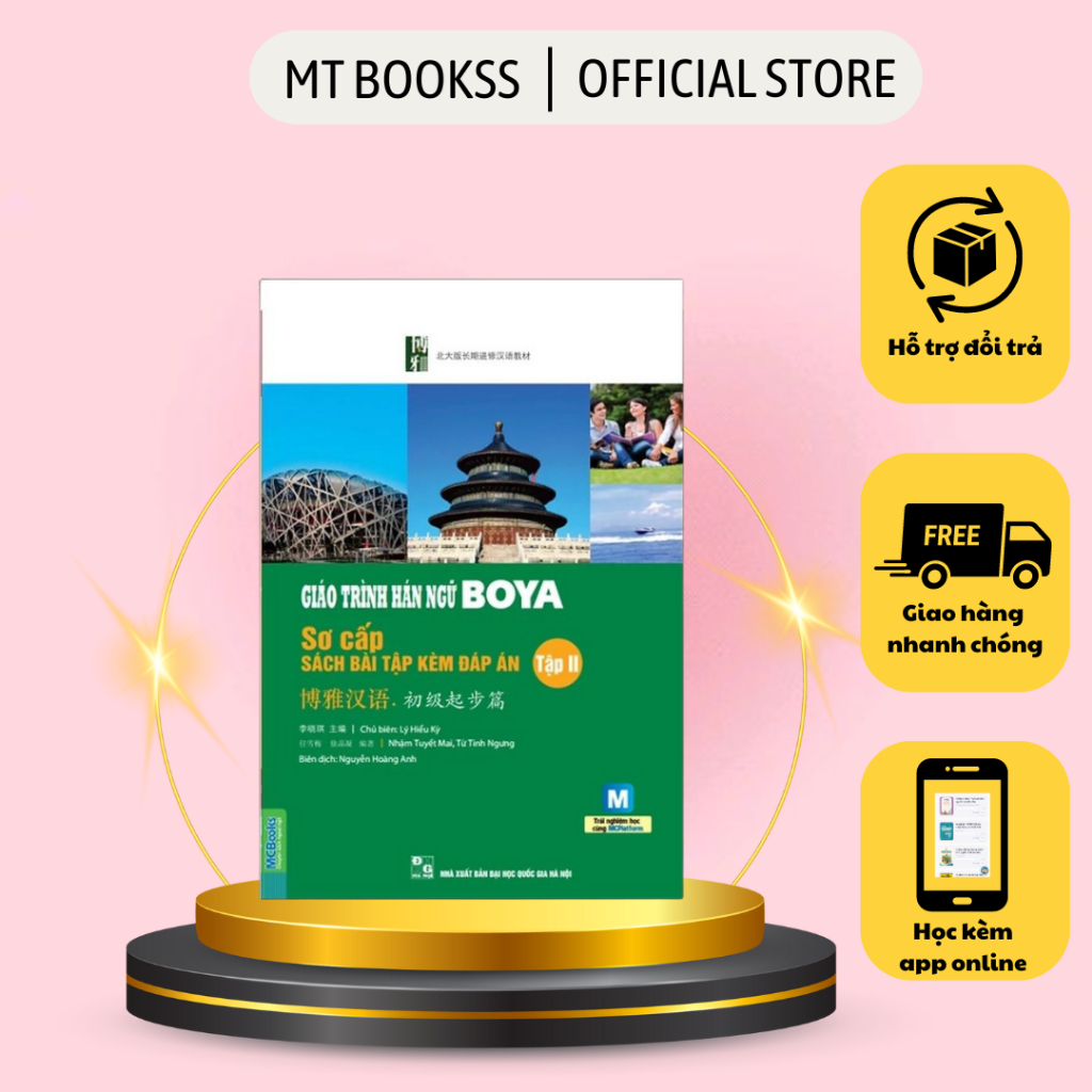 Sách - Giáo Trình Hán Ngữ Boya Sơ Cấp 2 - Sách Bài Tập Kèm Đáp Án - MCBooks