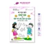 Sách giúp bé tập tô nét các cơ bản và làm quen với chữ cái 3-4, 4-5, 5-6 tuổi, (SÁCH MỚI) - DT