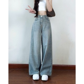 Quần Jean Ống Rộng, Quần Bò Ống Suông Cạp Cao Màu Wash Retro 247store