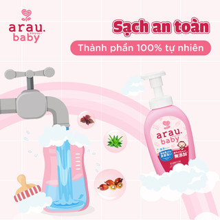[Chính Hãng] Nước Rửa Bình Sữa Arau Baby Nhật Bản Chiết Xuất 100% Lá Tía Tô - Lucie's Mom