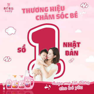[Chính Hãng] Nước Rửa Bình Sữa Arau Baby Nhật Bản Chiết Xuất 100% Lá Tía Tô - Lucie's Mom