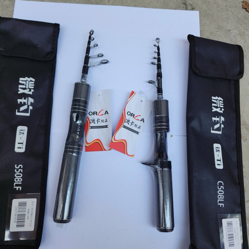 Cần Rút Cao Cấp Siêu Mini Orca - Độ Cứng L, Thu gọn 27cm- 30cm | Shopee ...