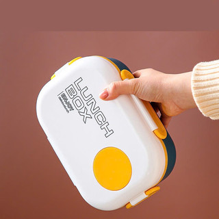 Hợp Cơm,Hộp nhựa đựng cơm, hộp đựng cơm dung tích 1200ml tiện lợi an toàn có thể quay trong lò vi sóng