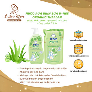 [Mẫu Mới] Nước Rửa Bình Sữa D-nee Organic Thái Lan Chính Hãng Có Tem Phụ, An Toàn Cho Bé Lucie's Mom