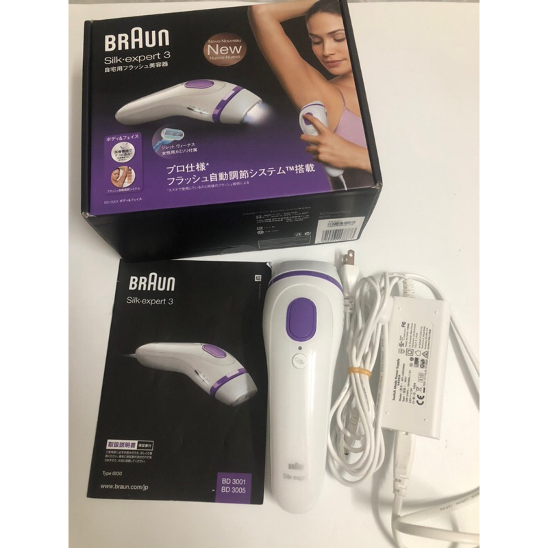 Braun Silk Expert Braun Bd 3005 BRAUN Silk Expert3 ブラウン BD