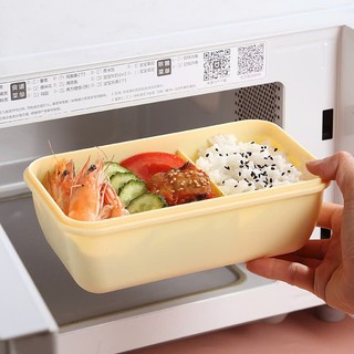 Hộp Cơm Trưa Văn Phòng, Sinh Viên. Hộp Đựng Cơm Trưa Chất Liệu Nhựa An Toàn Tốt Cho Sức Khoẻ JT-107