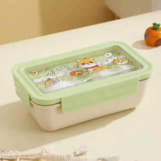 Hộp Cơm Trưa Văn Phòng, Sinh Viên. Hộp Đựng Cơm Trưa Chất Liệu Nhựa An Toàn Tốt Cho Sức Khoẻ JT-107