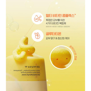 Sửa rữa mặt BELIF Super Knights Vegan Cleanser Set 150ml