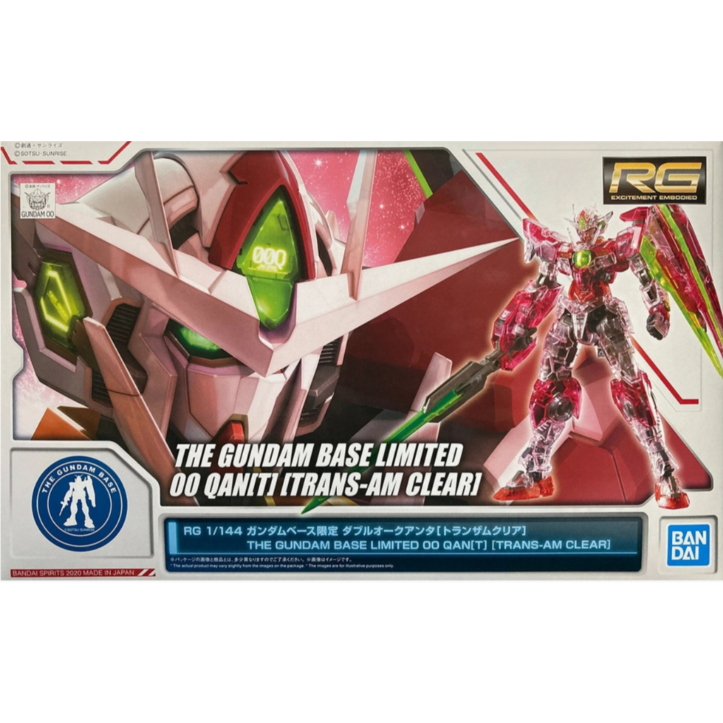 BANDAI Spirits Gundam Base Limited RG 1/144 Zion Colore Trasparente