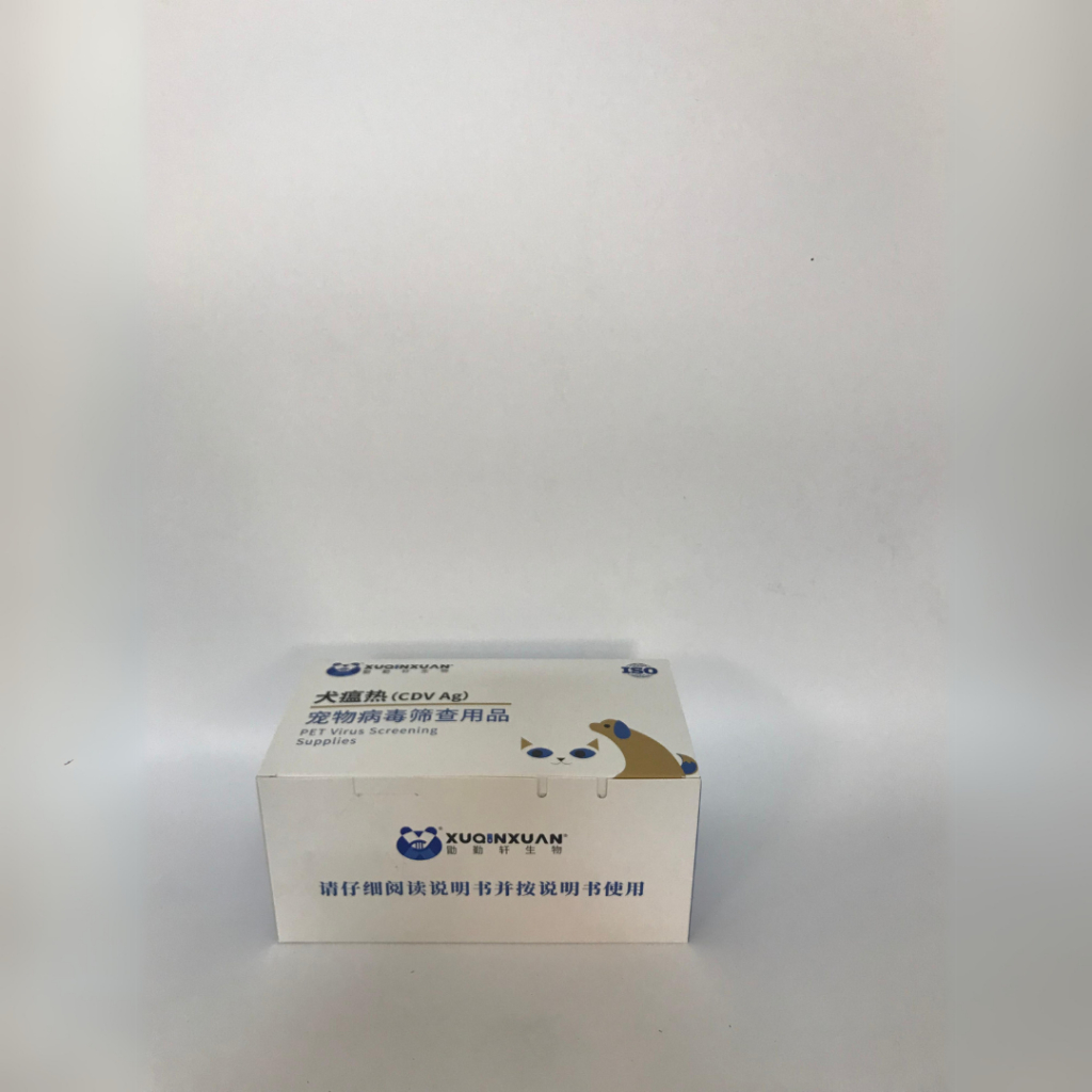 Que test nhanh bệnh đi ngoài care ở chó( test CDV ) , combo 3 que test