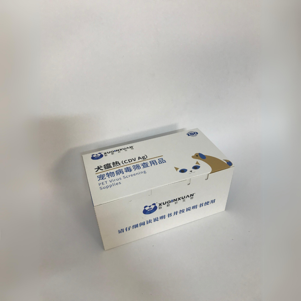 Que test nhanh bệnh đi ngoài care ở chó( test CDV ) , combo 3 que test