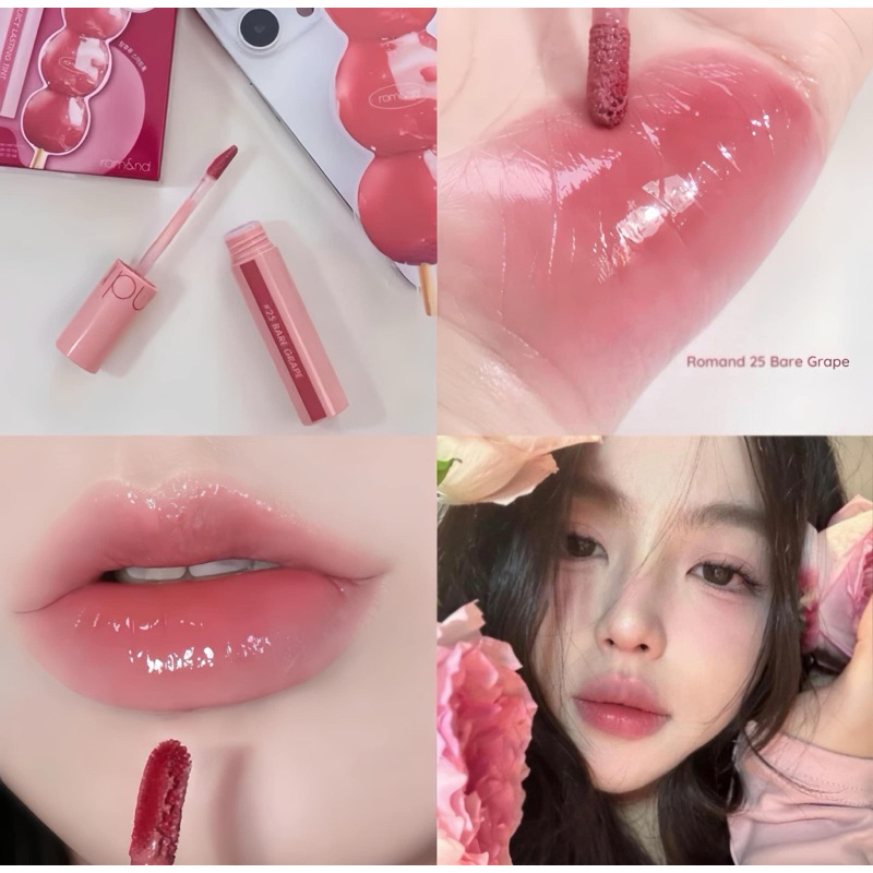 Product image [AUTH 100%[ SON ROMAND JUICY LASTING TINT #25 BARE GRAPE
