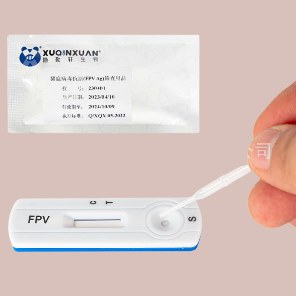 Que test nhanh giảm bạch cầu ở mèo ( test nhanh FPV), combo 3 que test