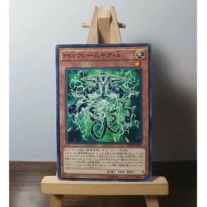 Thẻ Bài Mint90 Yugioh OCG PSY-Framegear Alpha - Common