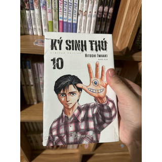 Truyện tranh - Ký Sinh Thú - Tập 10 - Bản Đặc Biệt unseal kèm tag nhũ có chữ ký TG