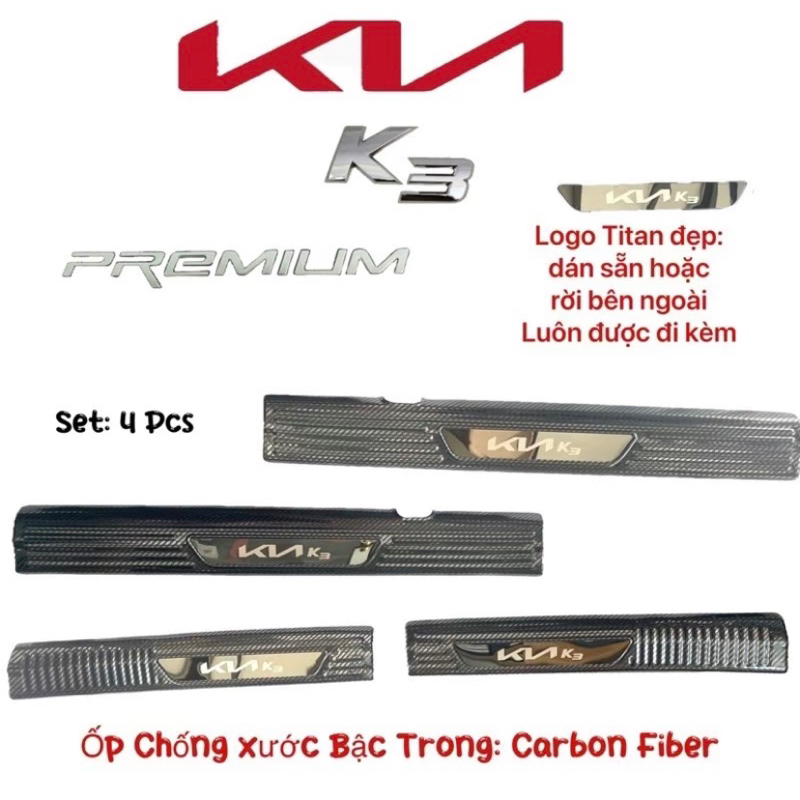 Ốp bậc cửa, Ốp chống trầy cốp xe KIA K3 2021-2024 vân Carbon cao cấp