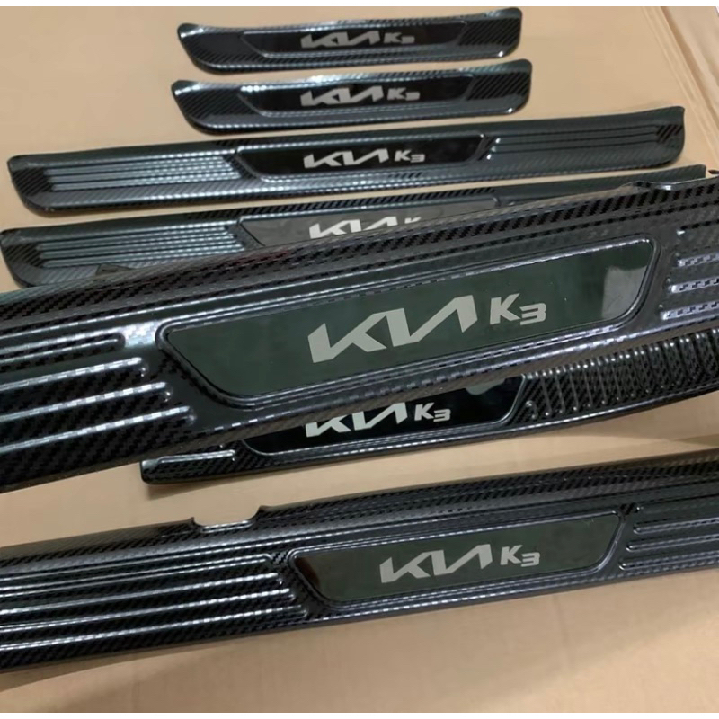 Ốp bậc cửa, Ốp chống trầy cốp xe KIA K3 2021-2024 vân Carbon cao cấp