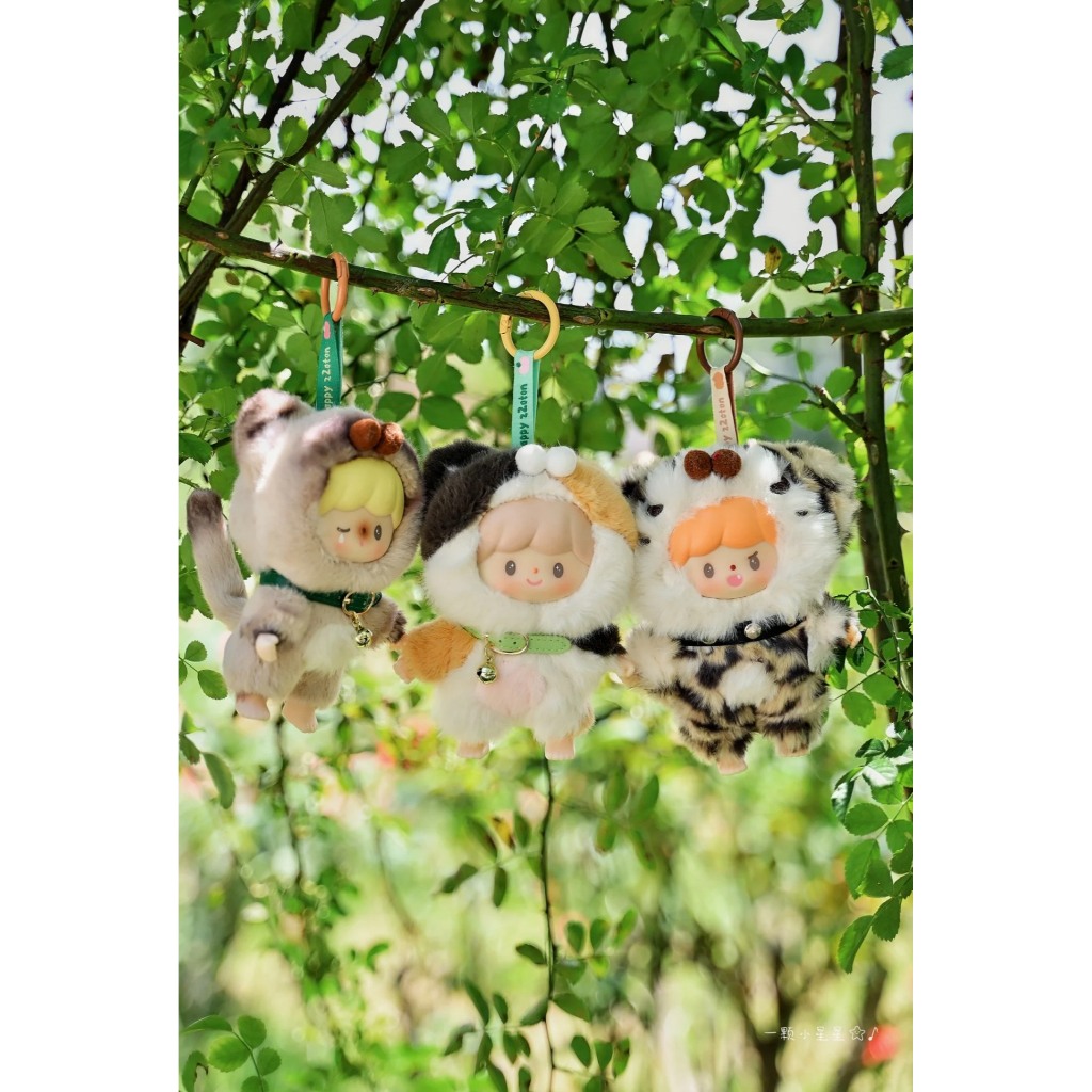 [SẴN- HỎA TỐC HCM] [Blind Box/ hộp mù chính hãng] Móc khoá gấu bông Zzton Bunny Animal- CHÍNH HÃNG
