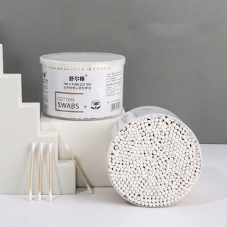 Hộp 500 Tăm Bông Thân Gỗ Tre Ngoáy Tai 2 Đầu Vệ Sinh Tai Đa Năng An Toàn Tiện Lợi