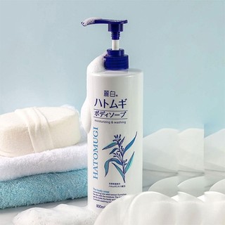 Sữa tắm dưỡng ẩm trắng sáng da Ý Dĩ Hatomugi Kumano Reihaku Body Soap giúp cho da sáng khỏe (800ml)