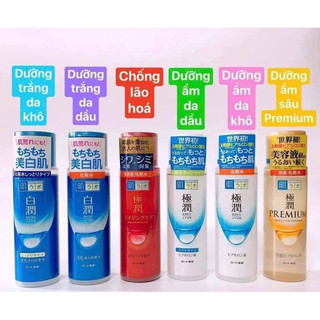 Nước hoa Hồng HADALABO nội địa Nhật bản