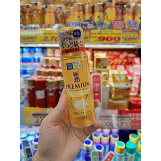 Nước hoa Hồng HADALABO nội địa Nhật bản