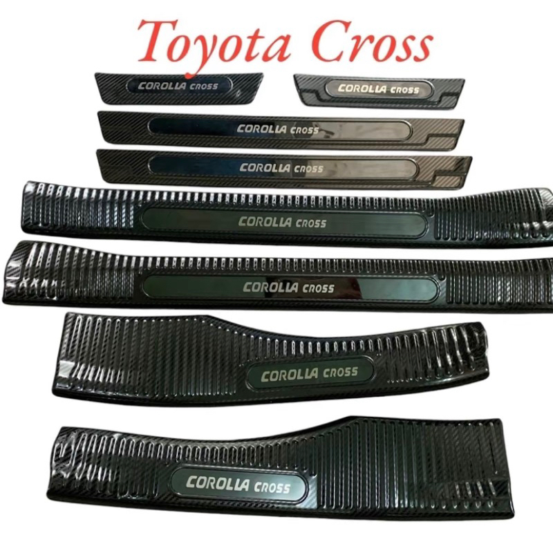 Ốp bậc cửa, nẹp bước chân xe #Toyota corolla cross 2020-2024 vân Carbon cao cấp