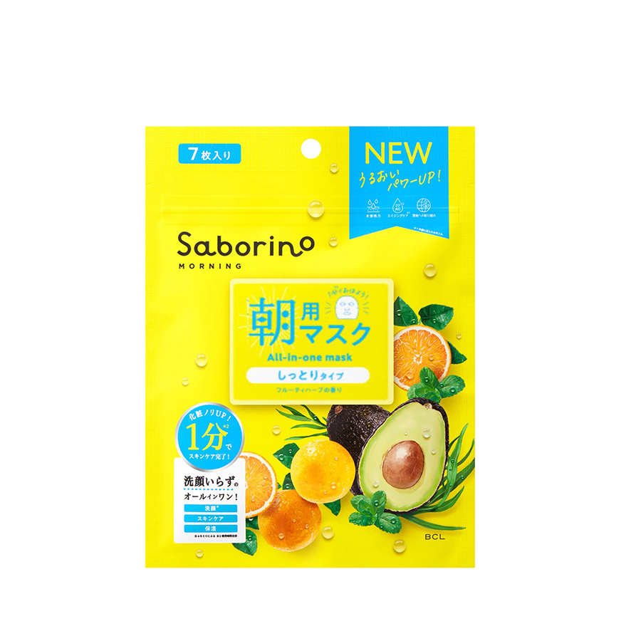 Ảnh Mặt Nạ Dưỡng Ẩm Buổi Sáng Saborino Morning Facial Sheet Mask 3