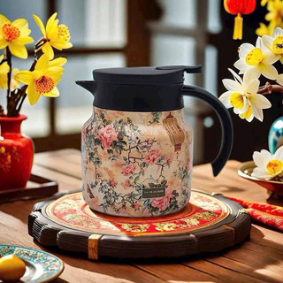 Ấm giữ nhiệt vintage dung tích 800ml/1000ml giữ nóng ,lạnh lên tới 10h