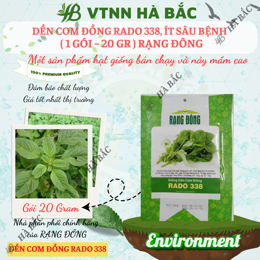 Hạt Giống Rau Dền Cơm Đồng Rado 338, Ít Sâu Bệnh (1 Gói ~ 20 Gram) Rạng Đông, dễ trồng, nhanh thu - Nông Nghiệp Hà Bắc