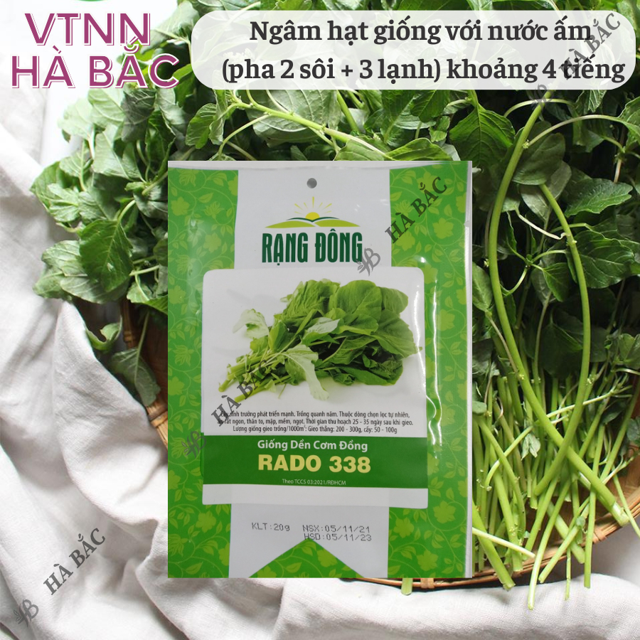 Hạt Giống Rau Dền Cơm Đồng Rado 338, Ít Sâu Bệnh (1 Gói ~ 20 Gram) Rạng Đông, dễ trồng, nhanh thu - Nông Nghiệp Hà Bắc