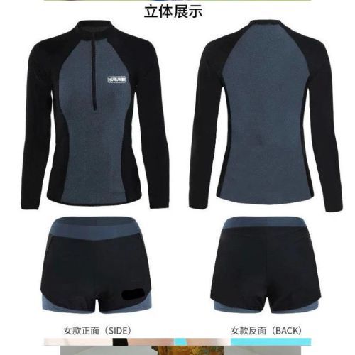 BKN 016 XÁM Sẵn HCM (Size M, L) Đồ Bơi Đi Biển Áo Dài Tay in chữ Quần 2 Lớp dáng thể thao HAN.T Shop