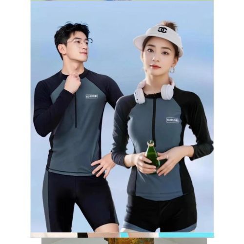 BKN 016 XÁM Sẵn HCM (Size M, L) Đồ Bơi Đi Biển Áo Dài Tay in chữ Quần 2 Lớp dáng thể thao HAN.T Shop