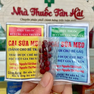 Cai Sữa Mẹo cho bé chỉ cần bôi, không cần uống, ko cần tách mẹ, an toàn hiệu quả nhanh, bé trai 14 viên, bé 18 viên