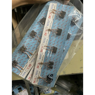 Chổi than máy mài 419 DCA ASM09-100