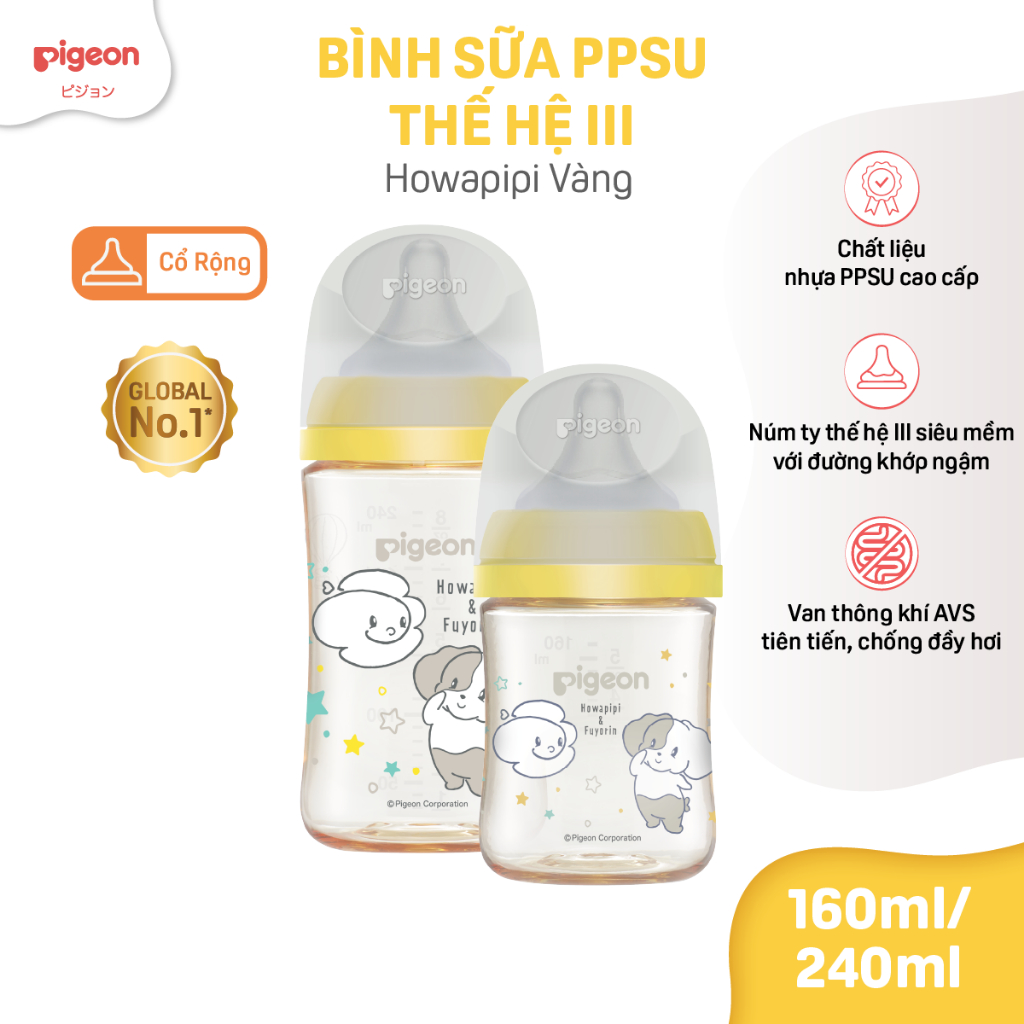 Ảnh Bình sữa Pigeon PPSU Plus thế hệ III cổ rộng Howapipi (160ml/240ml) 1