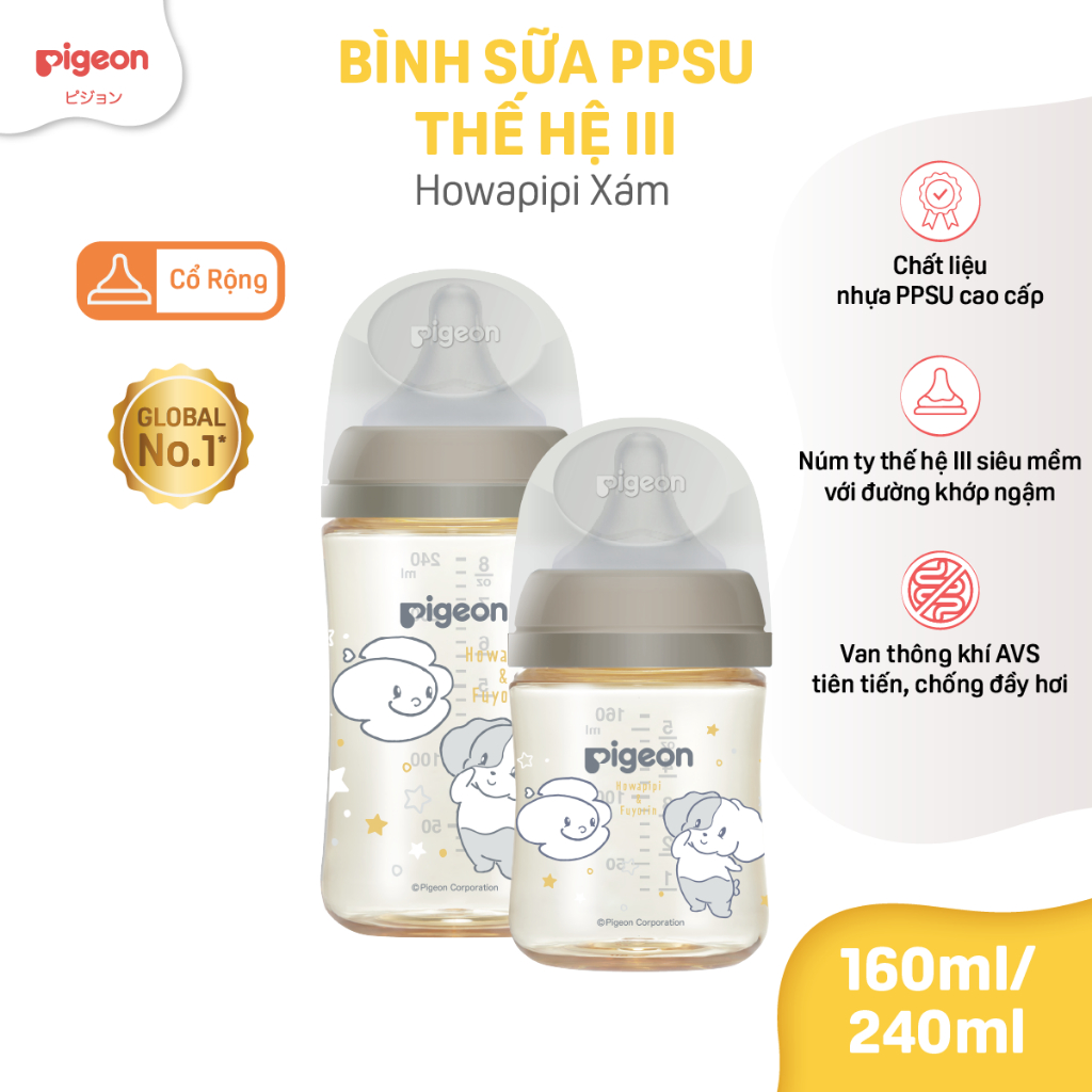Ảnh Bình sữa Pigeon PPSU Plus thế hệ III cổ rộng Howapipi (160ml/240ml) 2