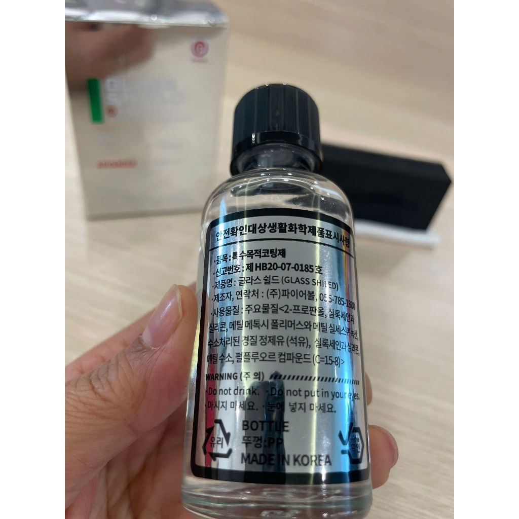 Dung dịch phủ kính lái ô tô/ xe hơi chuyên dụng thương hiệu Fireball xuất xứ Hàn Quốc 50ml