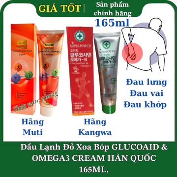 (Chính Hãng) Dầu Lạnh Hàn Quốc Đỏ Xoa Bóp Multi Glucoaid & Omega3 Cream 165ml - xoa bóp nhức mỏi,xương khớp, vai gáy