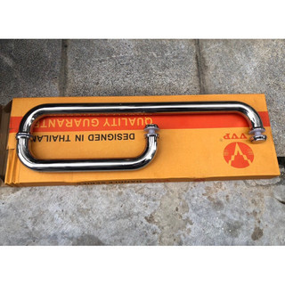 Tay nắm phòng tắm kính INOX 304- Tâm Lỗ 235x435 (tay nắm cabin phòng tắm inox304)