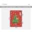 Thiệp chúc mừng giáng sinh noel siêu đẹp