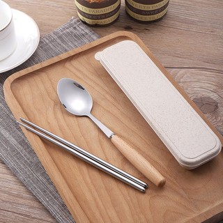 Set 3 Món Thìa Đũa Dĩa Mutelove Cán Gỗ Kèm Hộp Đựng Lúa Mạch Đa Năng