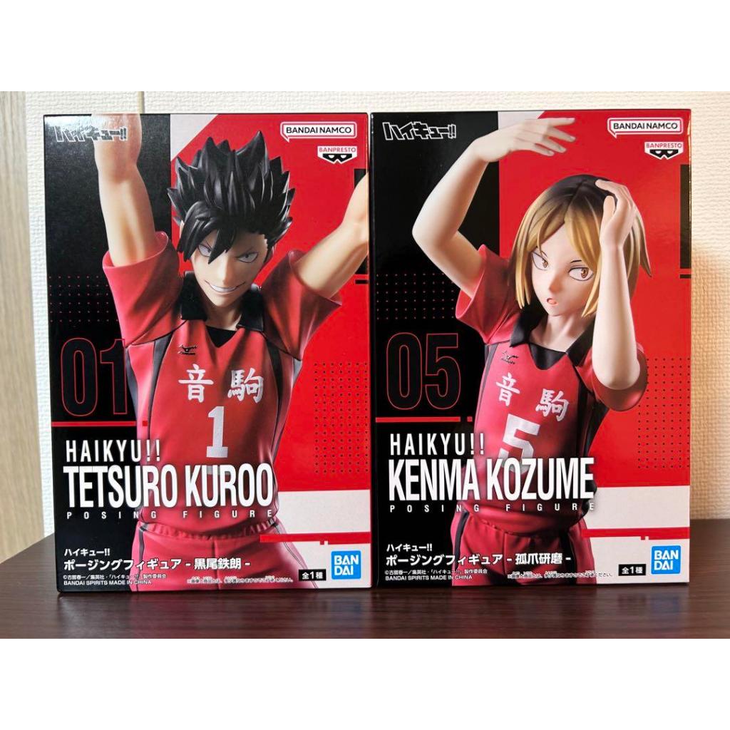Zhongkaihua Figure Haikyuu Sedute 14 Cm - Kuroo Tetsurou E Kozume Kenma - Statuine In PVC Da Collezione Per Anime Fans