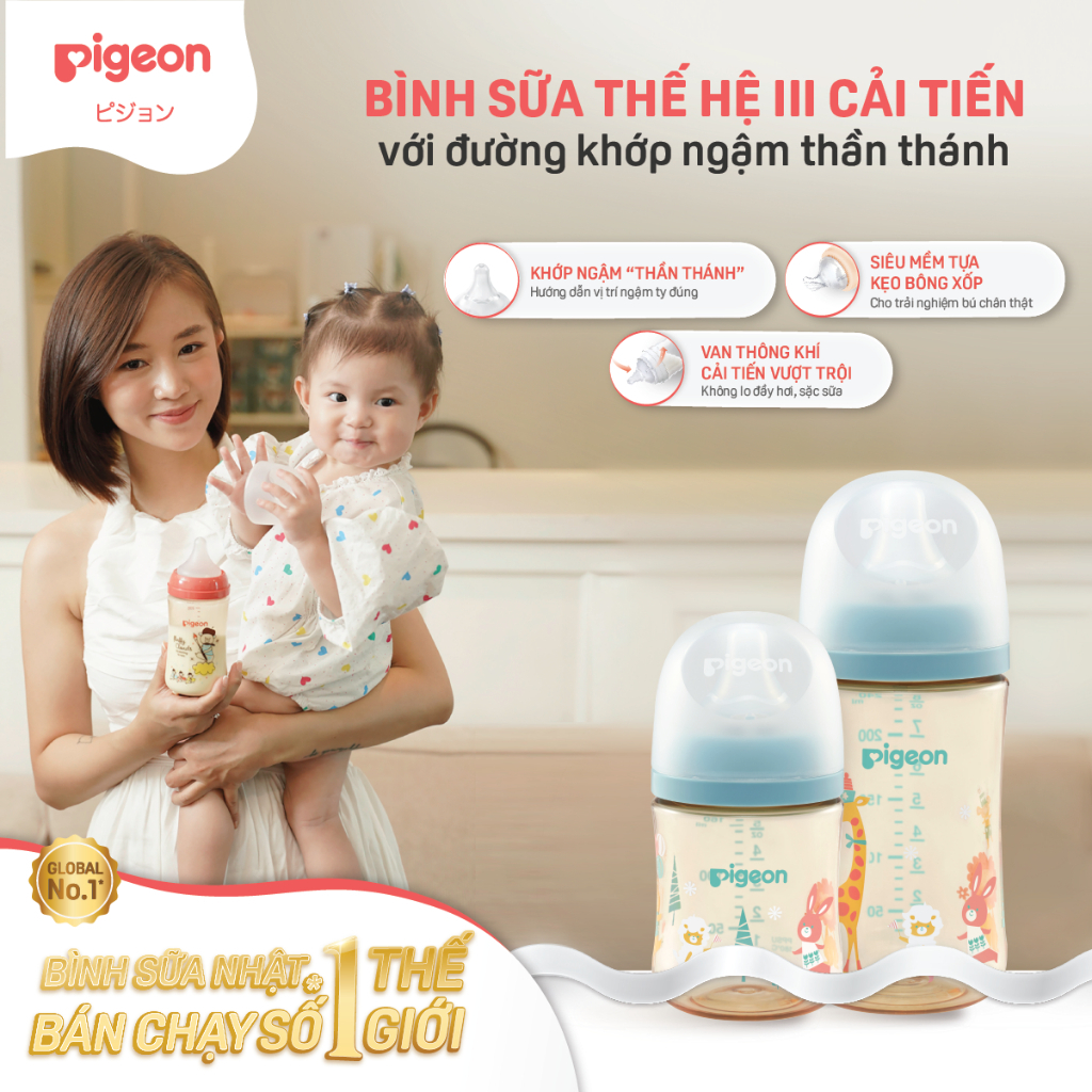 Ảnh Bình sữa Pigeon PPSU Plus thế hệ III Hình Thú Cưng 160ml/240ml 3