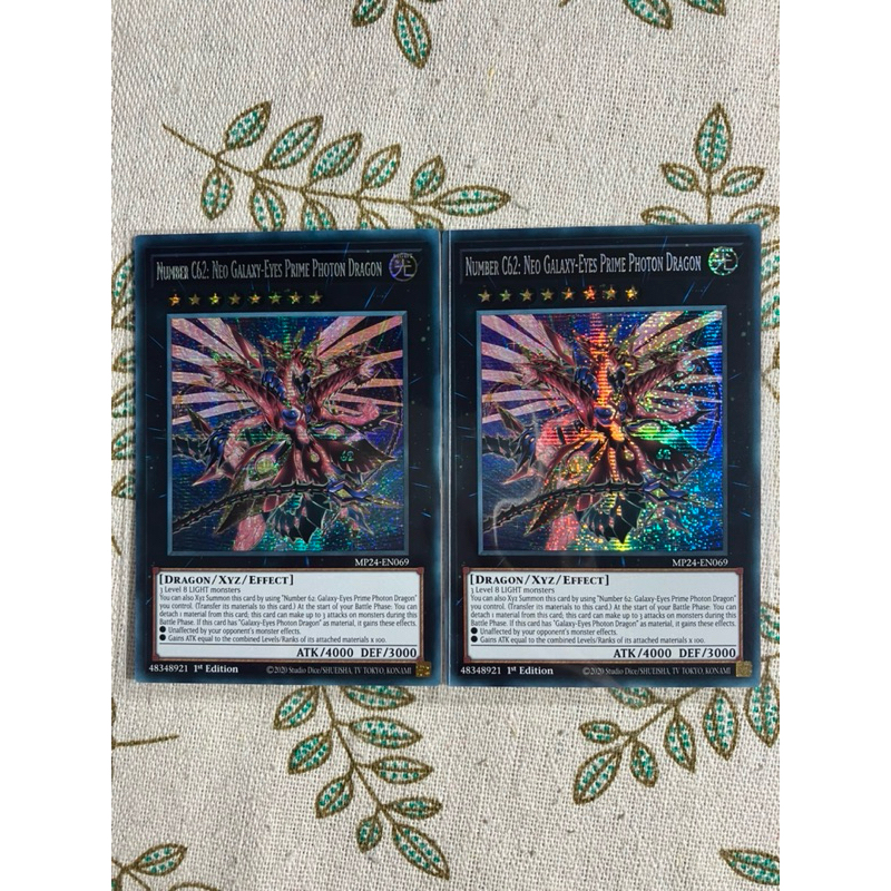 Yu Gi Oh Neo Galaxy Eyes Photon Dragon IN VENDITA! - IT - Foto 12