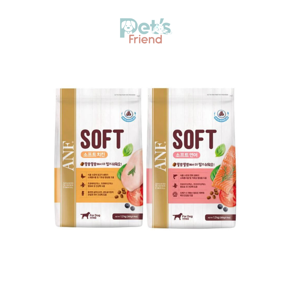 Thức Ăn Hạt Mềm Cho Chó ANF Soft | Pet's Friend | Shopee Việt Nam